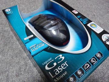 g3mouse