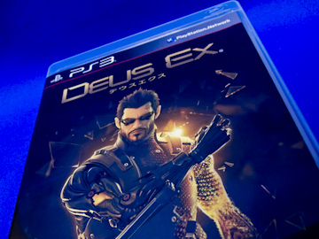 deusex