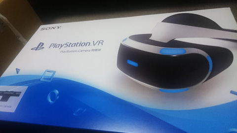 psvr